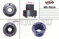 Специнструмент MSG MS00024