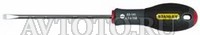 Отвертки Stanley 165016