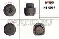 Специнструмент MSG MS00007