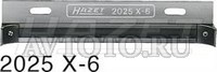 Инструмент, разное Hazet 2025X6
