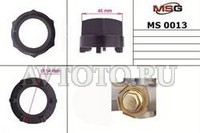 Специнструмент MSG MS00013