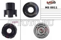 Специнструмент MSG MS00011