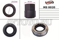 Специнструмент MSG MS00020