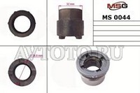 Специнструмент MSG MS00044