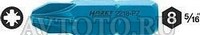 Насадки на отвертки Hazet 2218PZ2