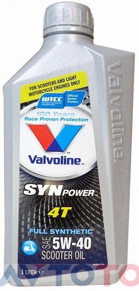 Моторное масло Valvoline 862060