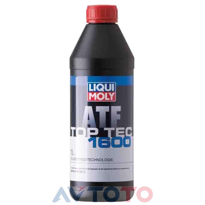 Трансмиссионное масло Liqui Moly 8042