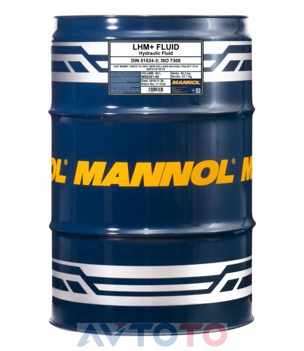 Гидравлическая жидкость Mannol MN830160