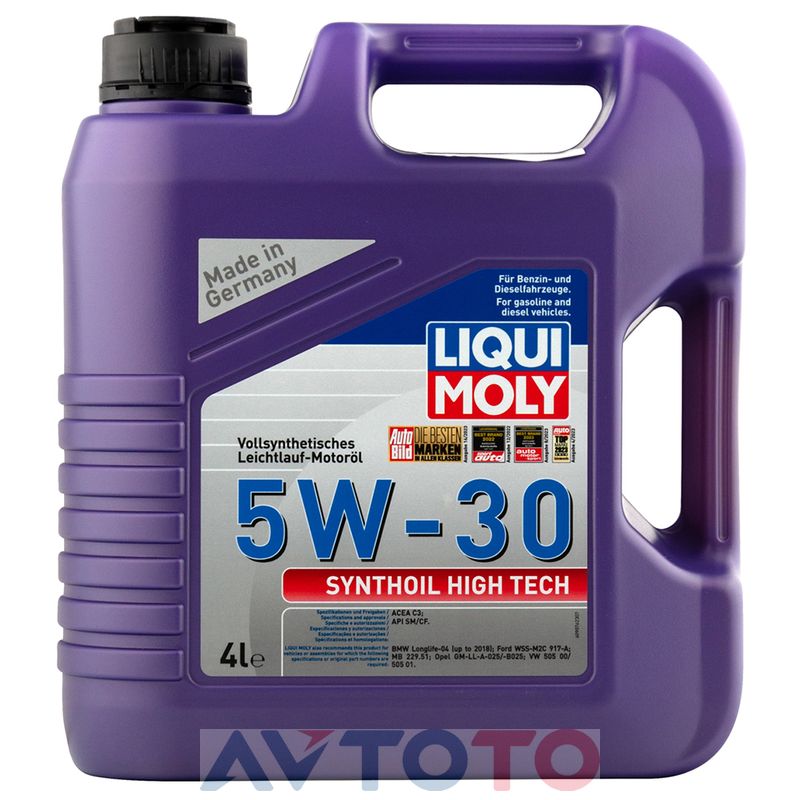 Моторное масло Liqui Moly 20958