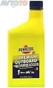Моторное масло Pennzoil 071611938556