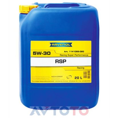 Моторное масло Ravenol 4014835852860