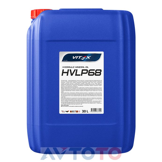 Гидравлическое масло Vitex v318907