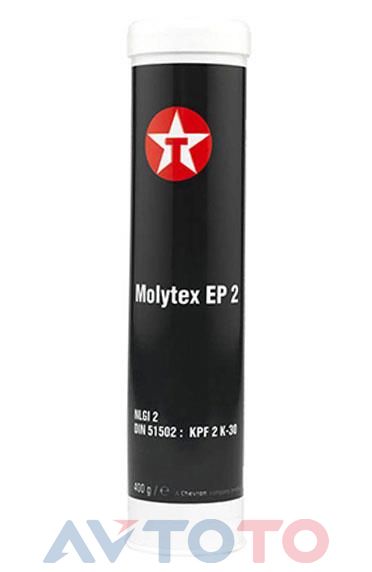 Смазка Texaco 801922RGE