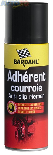 Смазка Bardahl 4489