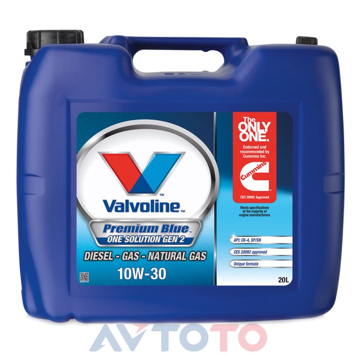 Моторное масло Valvoline 893637