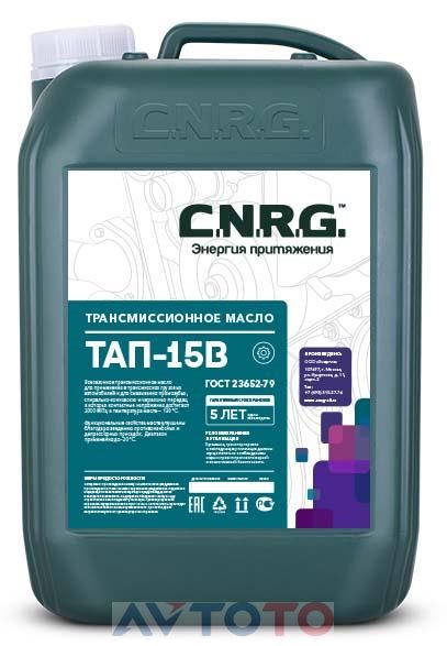 Трансмиссионное масло C.N.R.G CNRG0830010