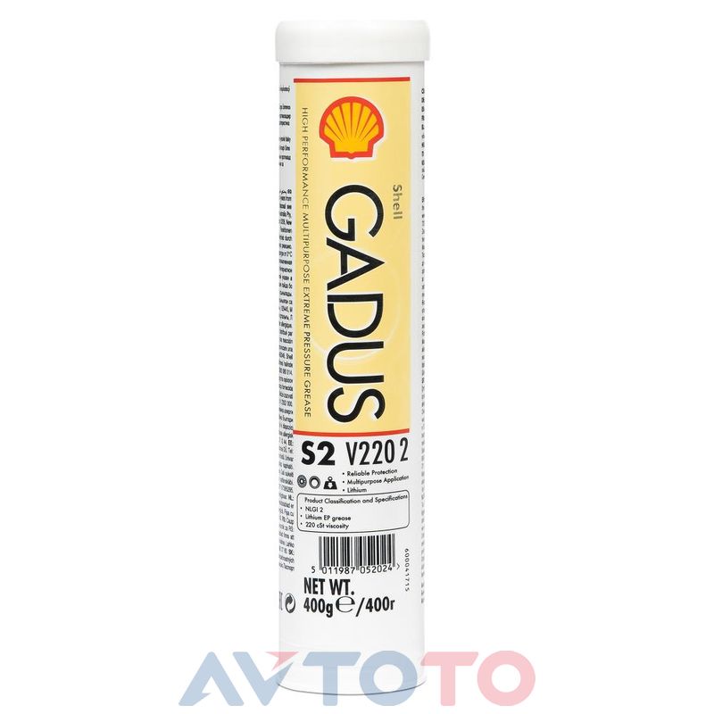 Смазка Shell 550028165
