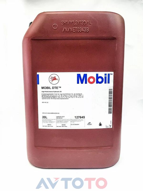 Гидравлическое масло Mobil 127649