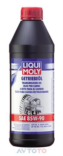 Трансмиссионное масло Liqui Moly 1954