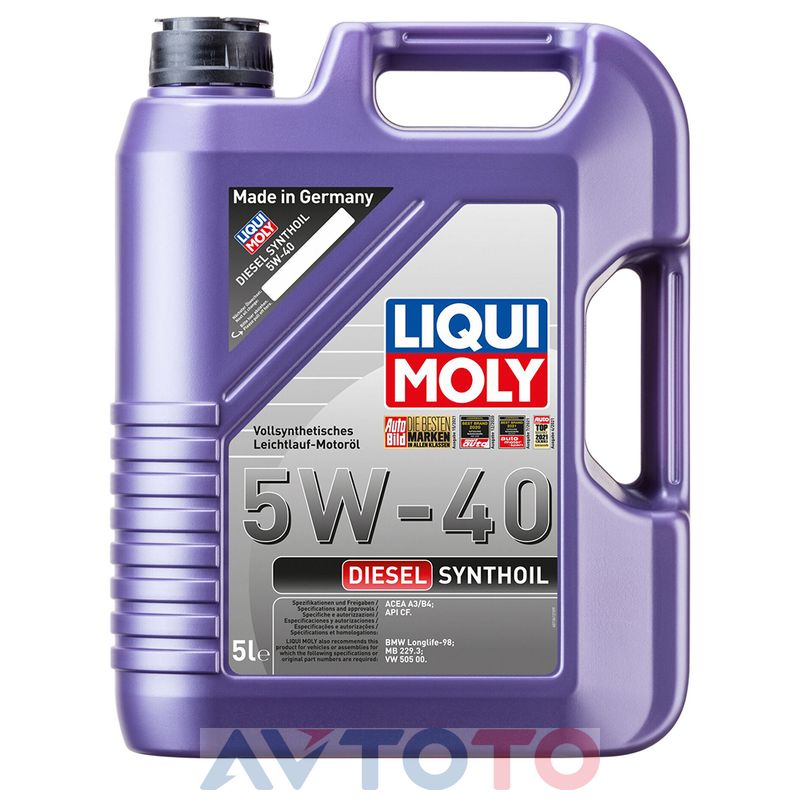Моторное масло Liqui Moly 1341