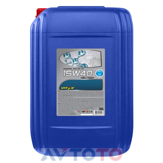 Моторное масло Vitex v321907