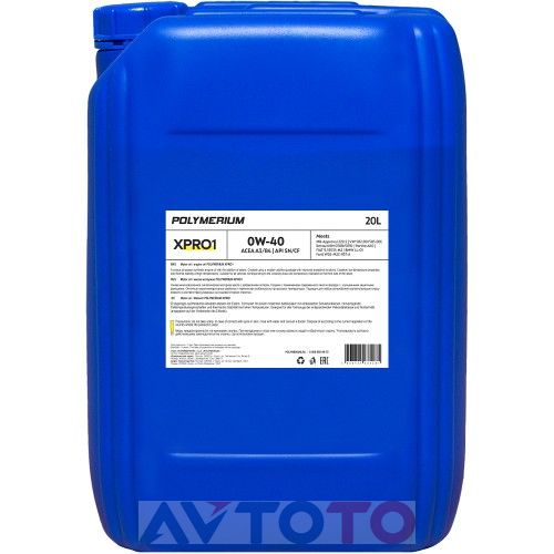 Моторное масло Polymerium plmx104020