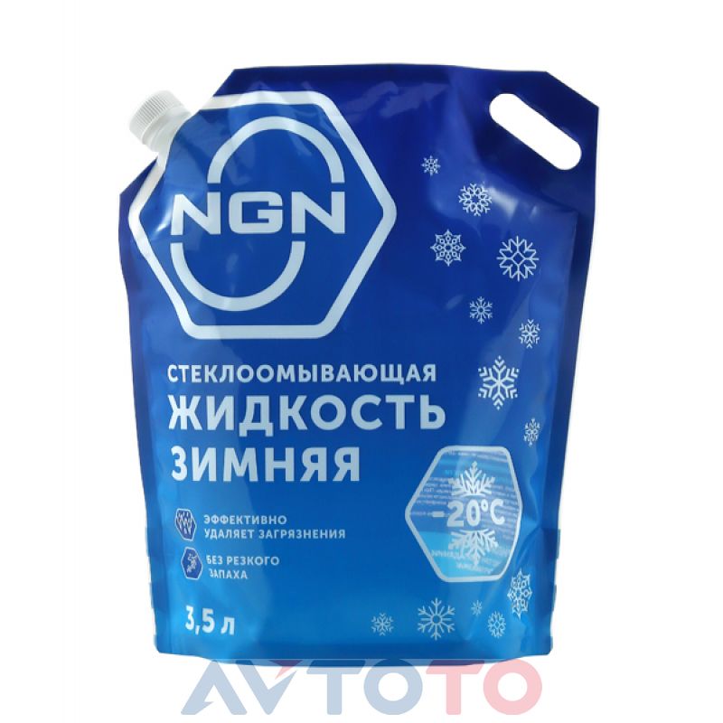Жидкость омывателя NGN oil V172485907