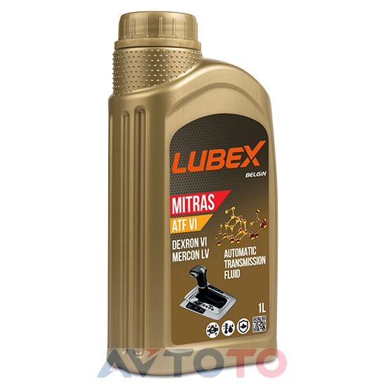 Трансмиссионное масло Lubex L02008771201
