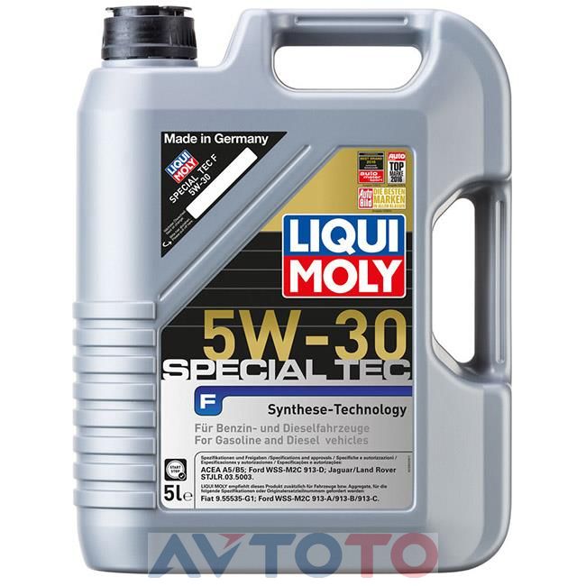 Моторное масло Liqui Moly 8064