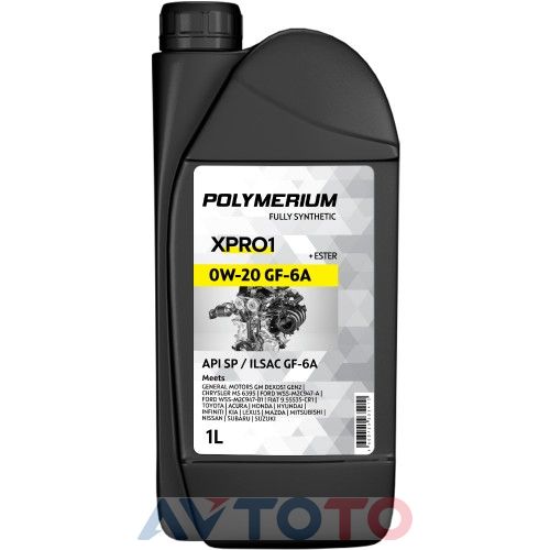 Моторное масло Polymerium plmx10201