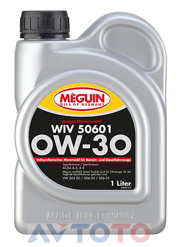 Моторное масло Meguin 6323
