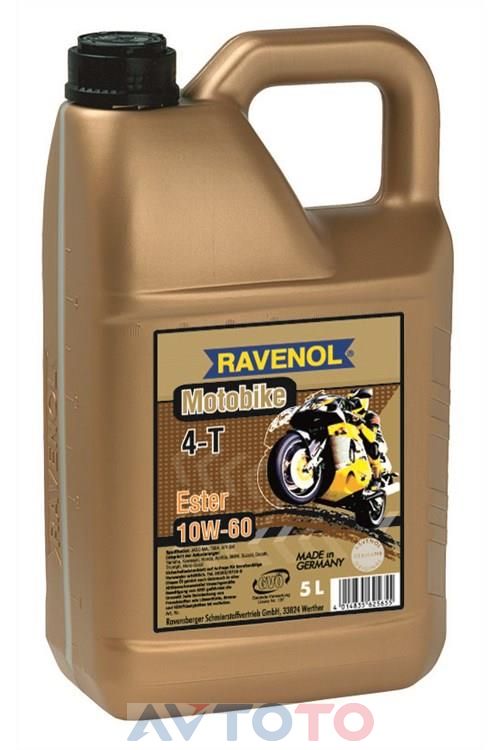 Моторное масло Ravenol 4014835702356