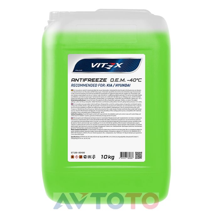 Охлаждающая жидкость Vitex v113005