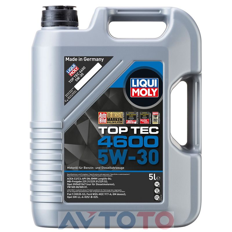 Моторное масло Liqui Moly 2316