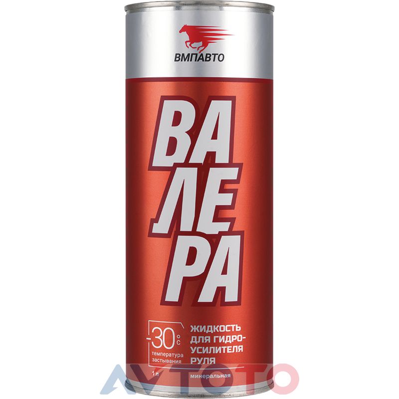 Гидравлическое масло Vmpauto 9205