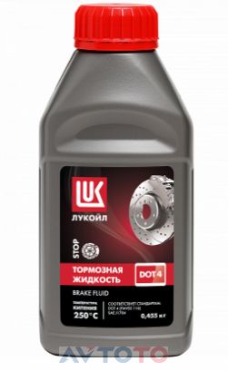 Тормозная жидкость Lukoil 1339420