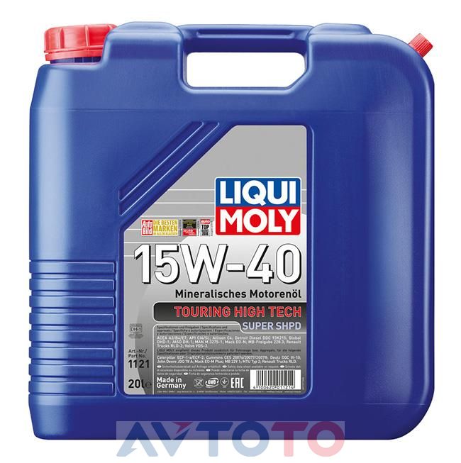 Моторное масло Liqui Moly 1121