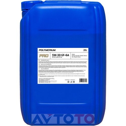 Моторное масло Polymerium plmp530gf520