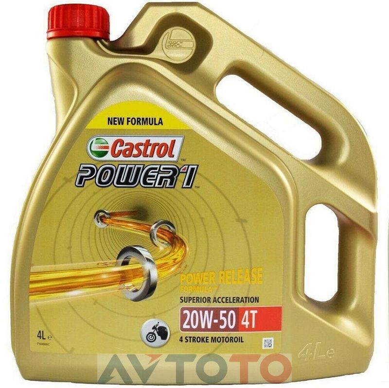 Моторное масло Castrol 15049B