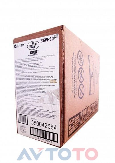 Моторное масло Pennzoil 550023647