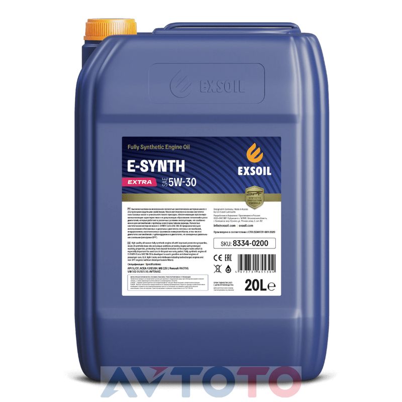 Моторное масло Exsoil 83340200