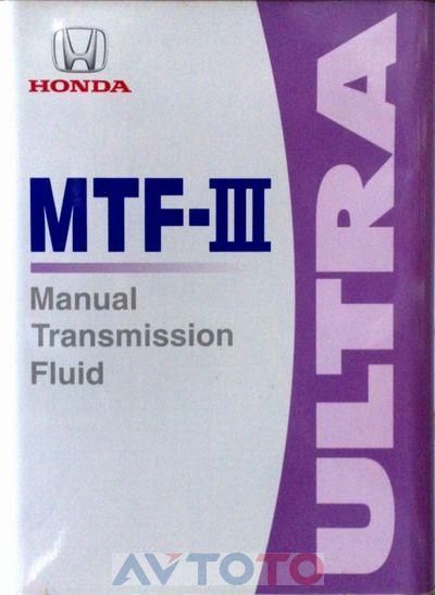 Трансмиссионное масло Honda 0826199964