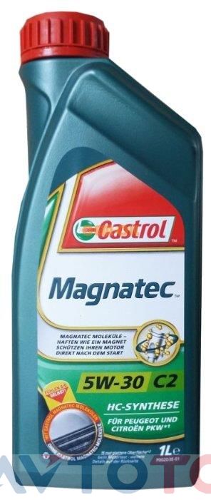 Моторное масло Castrol 1599DE