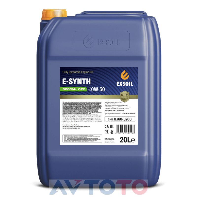 Моторное масло Exsoil 83600200