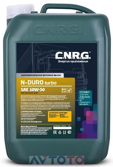 Моторное масло C.N.R.G CNRG0310010