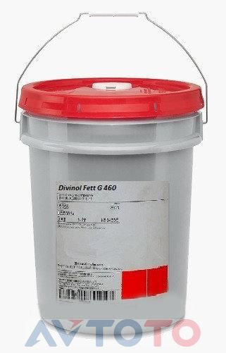 Смазка Divinol 23920H003