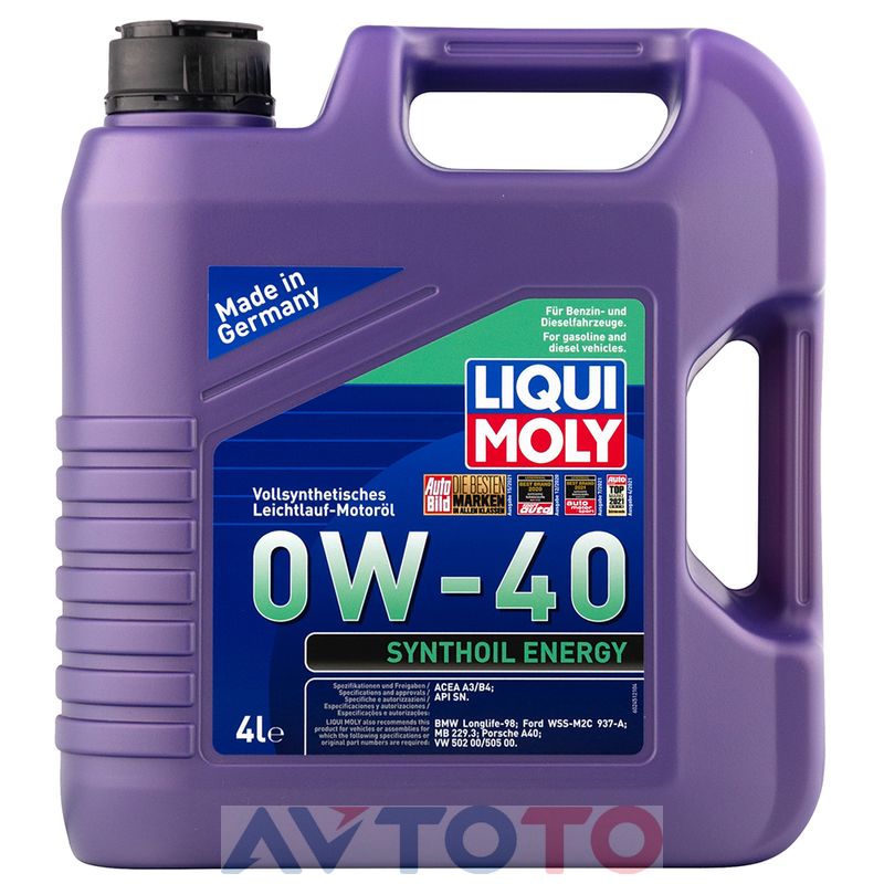 Моторное масло Liqui Moly 2451