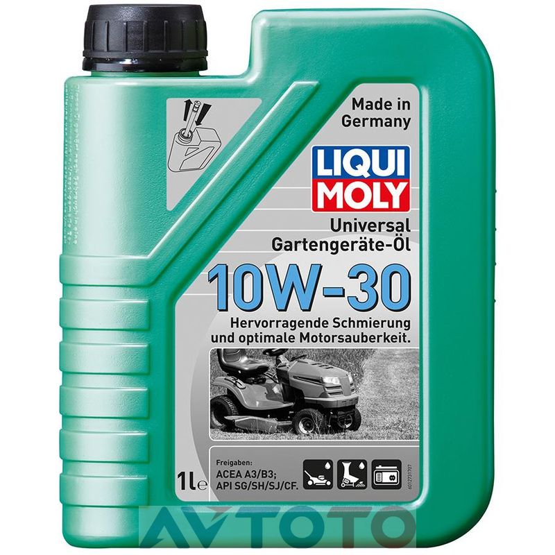 Моторное масло Liqui Moly 1273