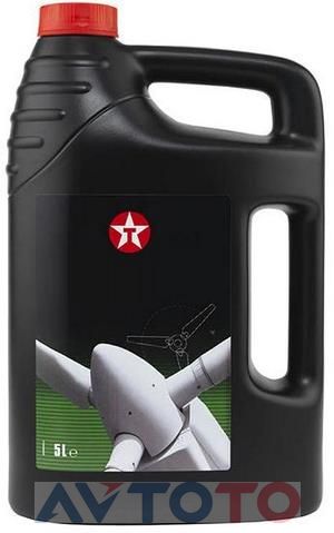 Гидравлическое масло Texaco 830248KBE