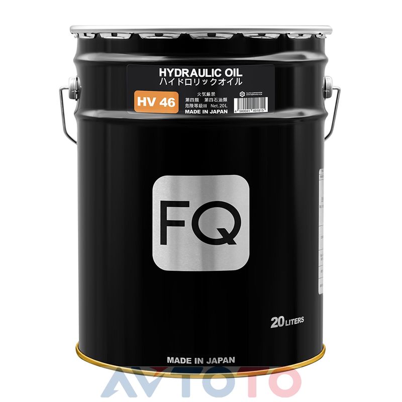 Гидравлическое масло FQ 10303003